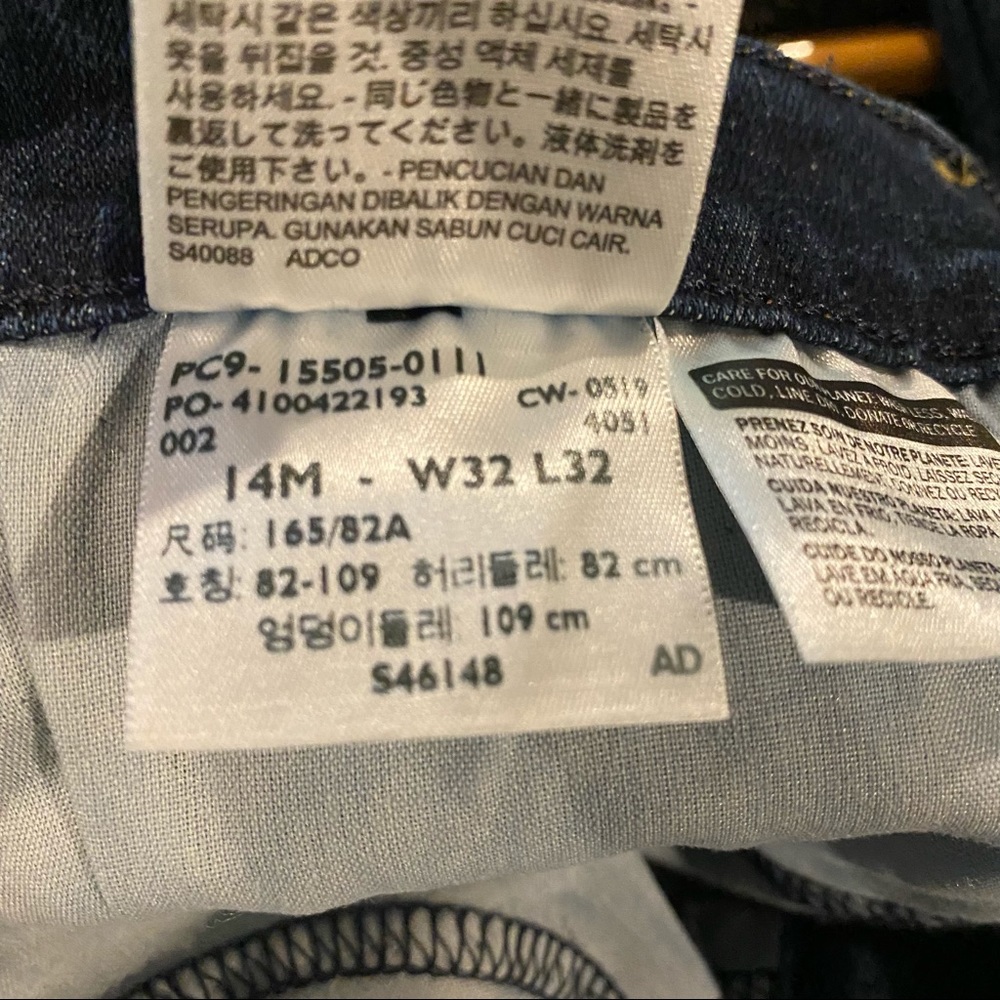 LEVI’S 505 Straight Jean - Picture 7 of 9